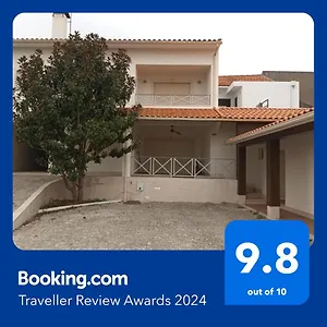 Gema Village , Coïmbre Portugal